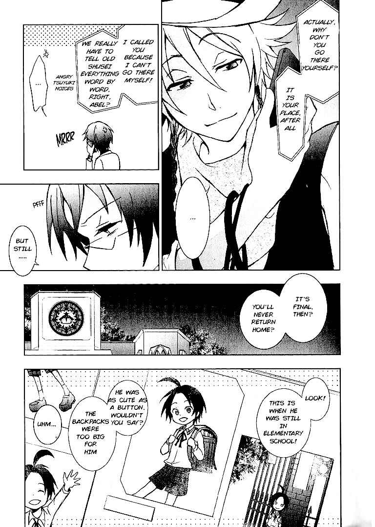 Servamp Chapter 18 - Page 2