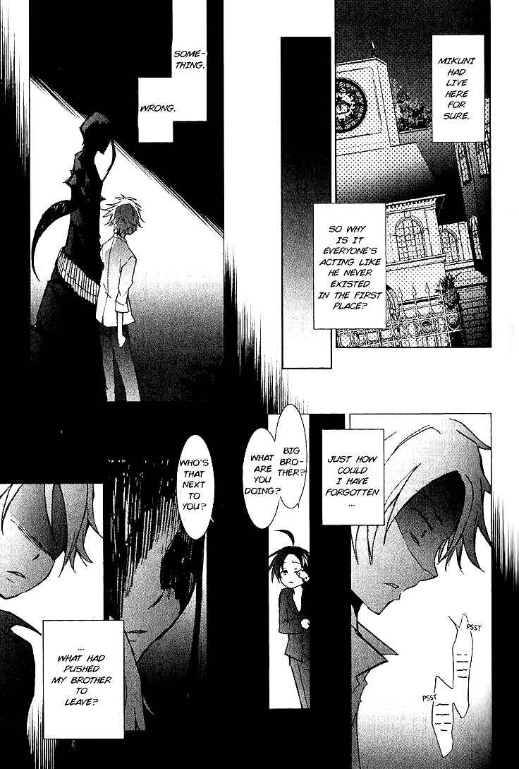Servamp Chapter 18 - Page 21