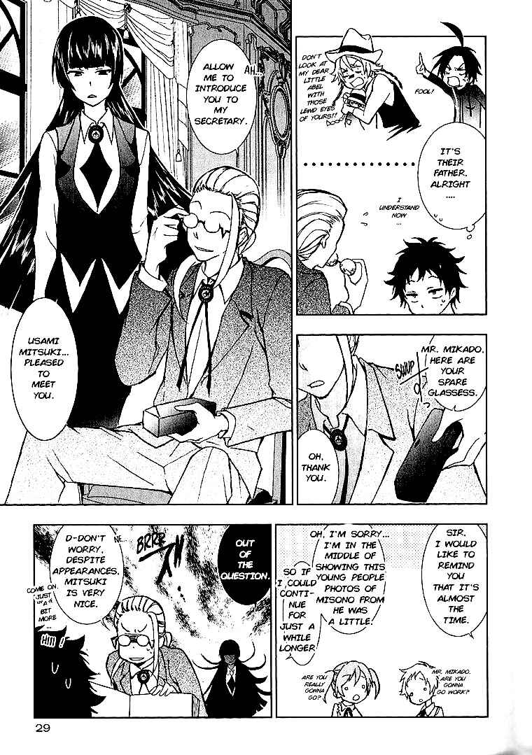 Servamp Chapter 18 - Page 4