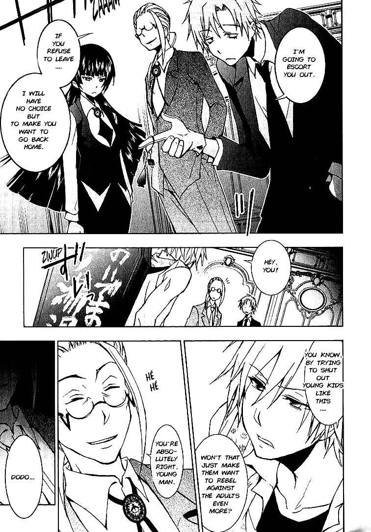 Servamp Chapter 18 - Page 8