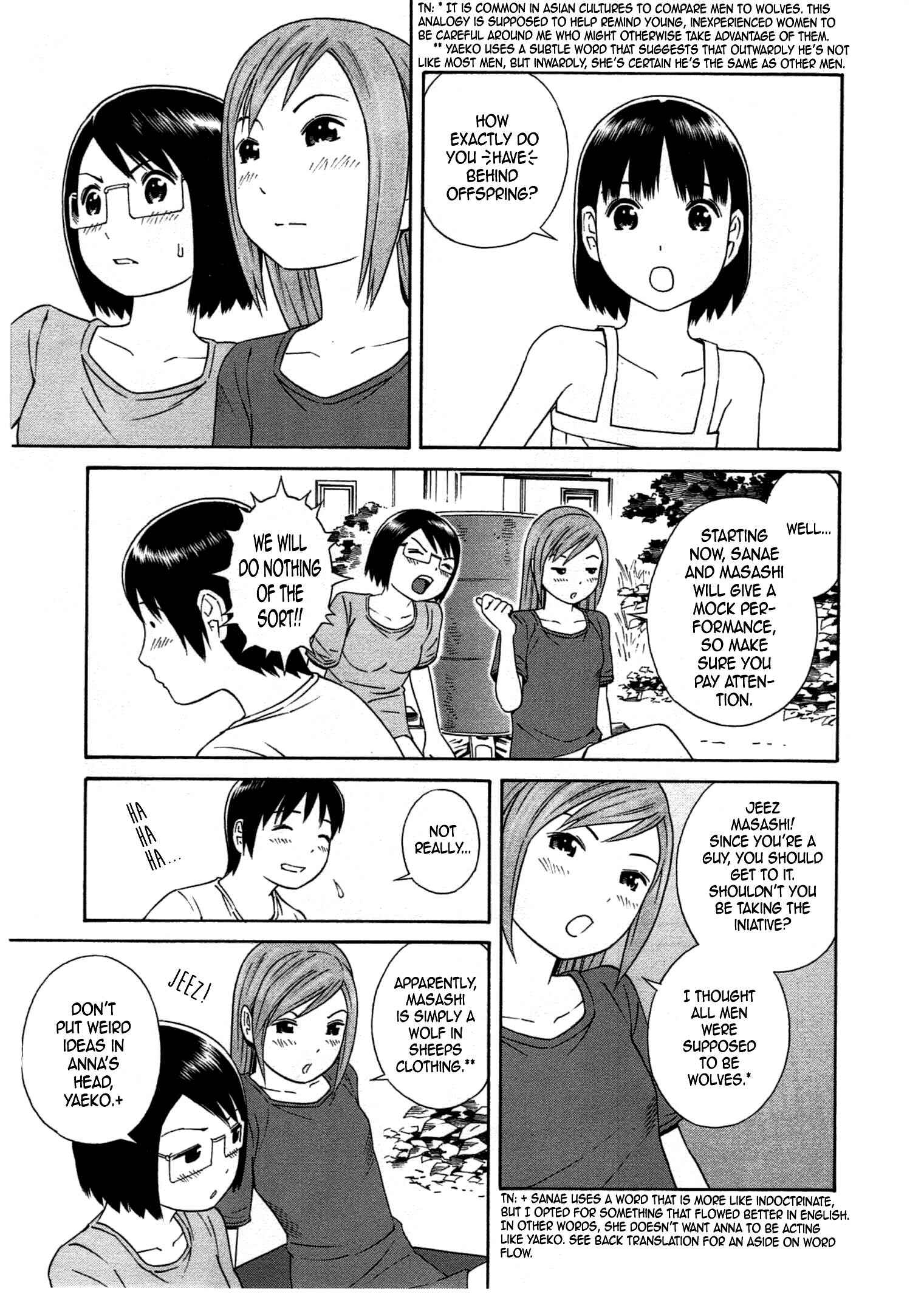 Chikyuu no Houkago Chapter 26 - Page 10