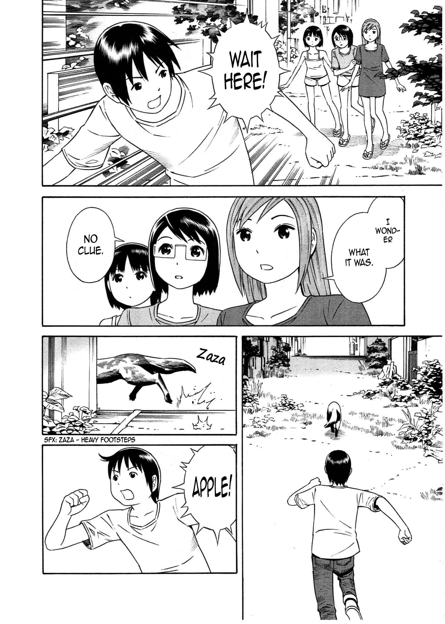 Chikyuu no Houkago Chapter 26 - Page 17