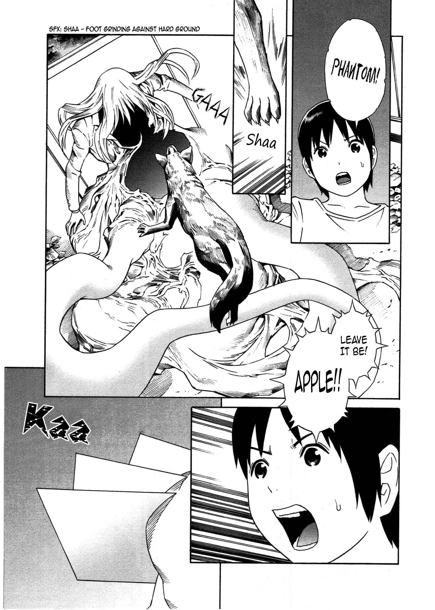 Chikyuu no Houkago Chapter 26 - Page 24