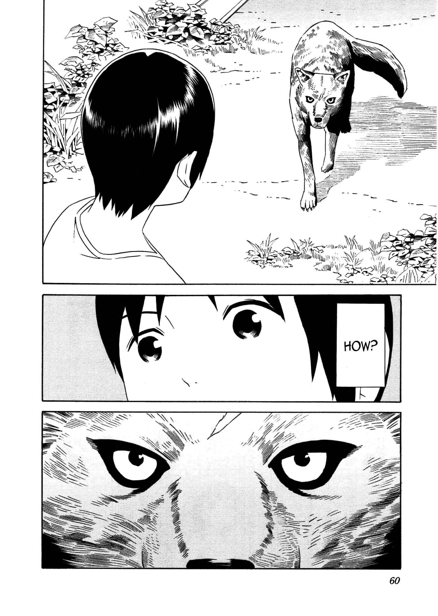 Chikyuu no Houkago Chapter 26 - Page 29