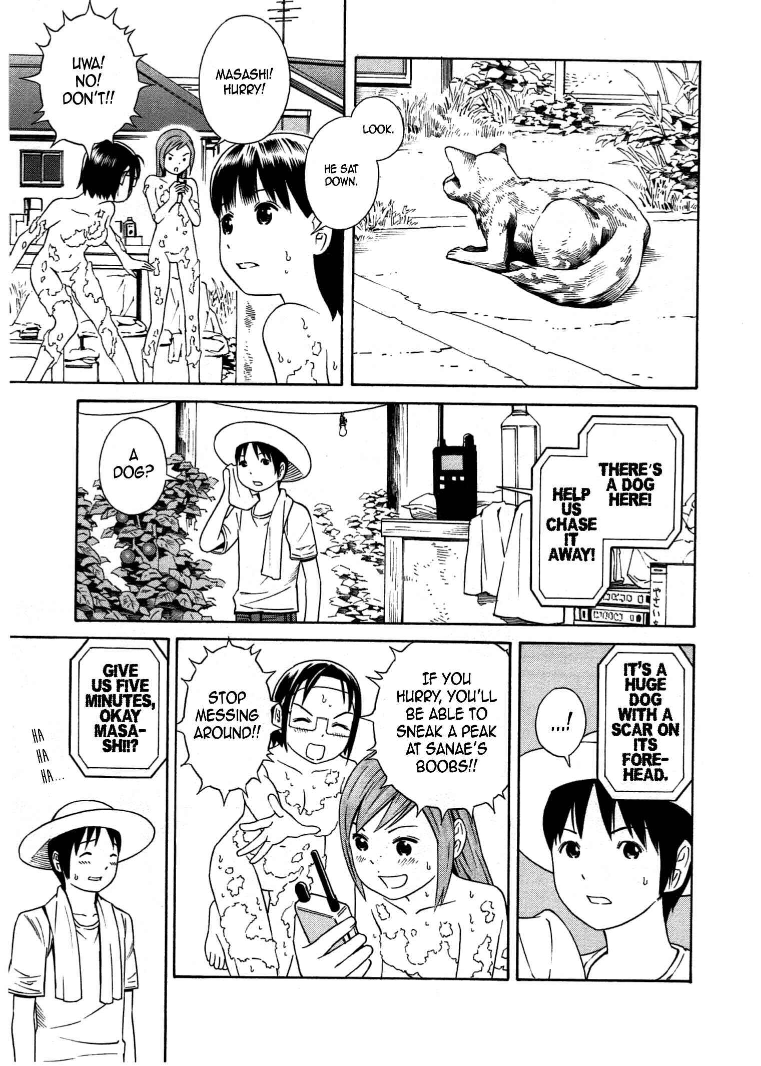 Chikyuu no Houkago Chapter 26 - Page 6
