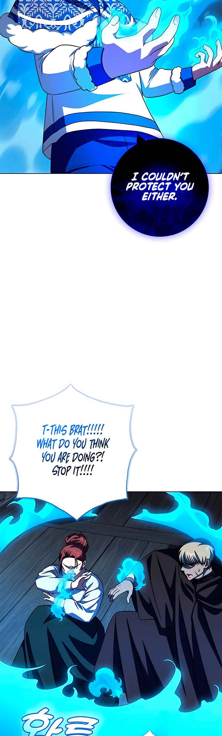 I Became the Mother of the Evil Male Lead Chapter 63 - Page 17