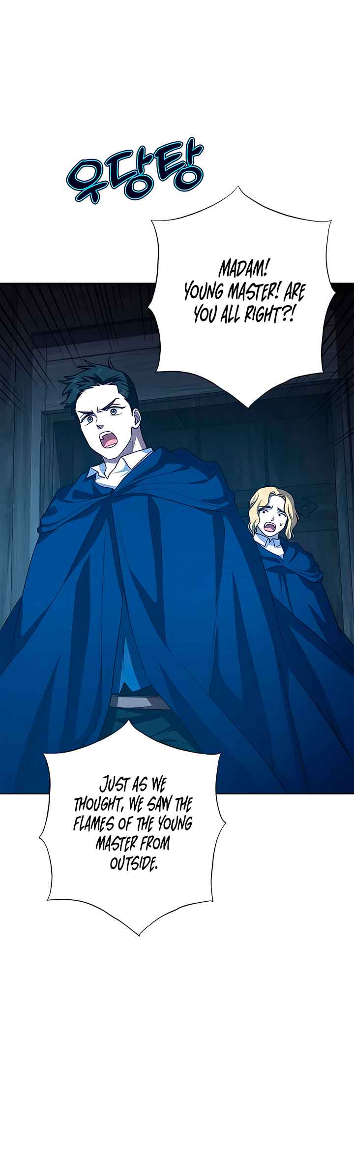 I Became the Mother of the Evil Male Lead Chapter 63 - Page 20