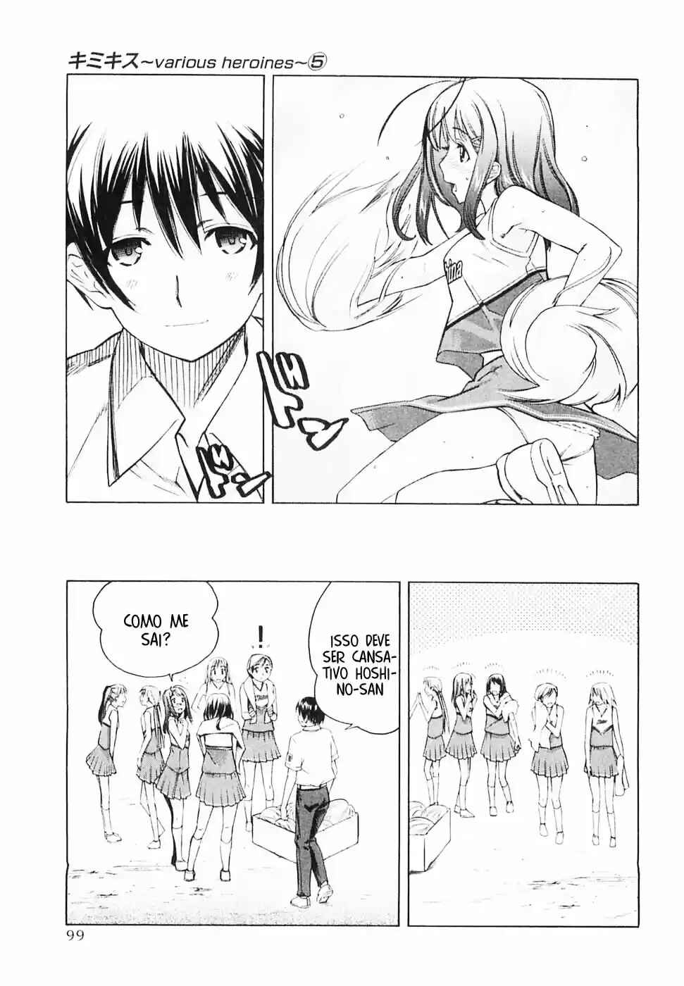 KimiKiss: Various Heroines Chapter 41 - Page 13