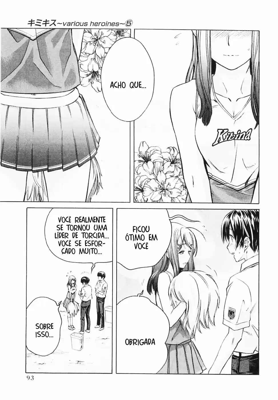 KimiKiss: Various Heroines Chapter 41 - Page 7