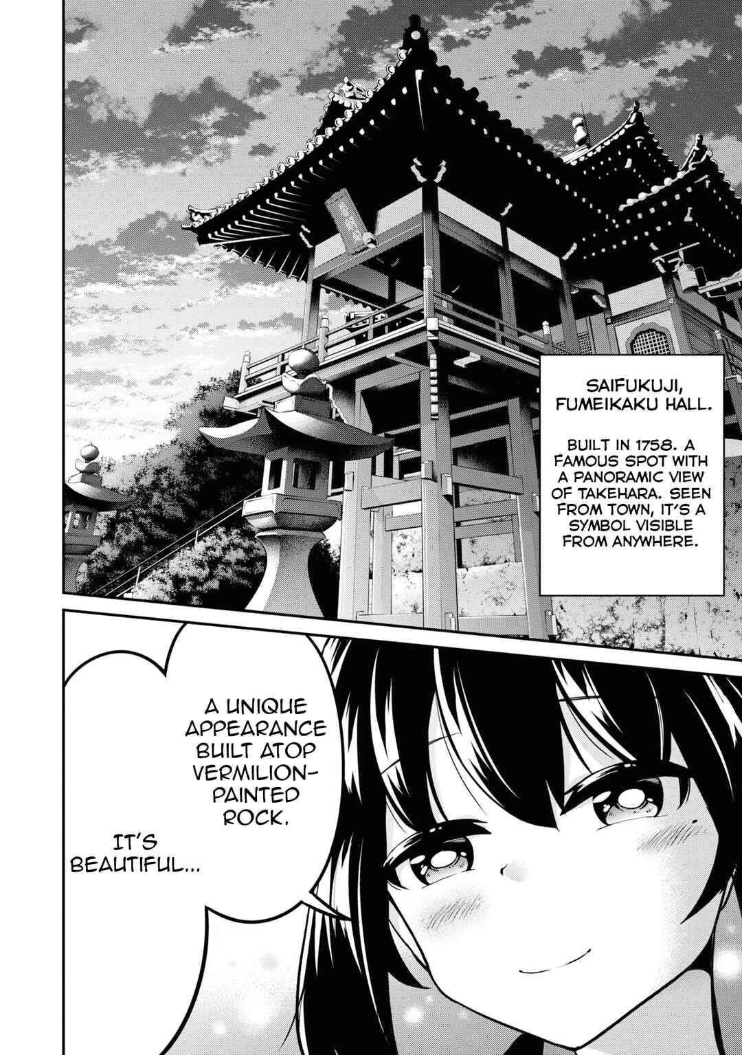 Tabi Gal! Nihon Juudan Chari Kikou Chapter 25 - Page 15