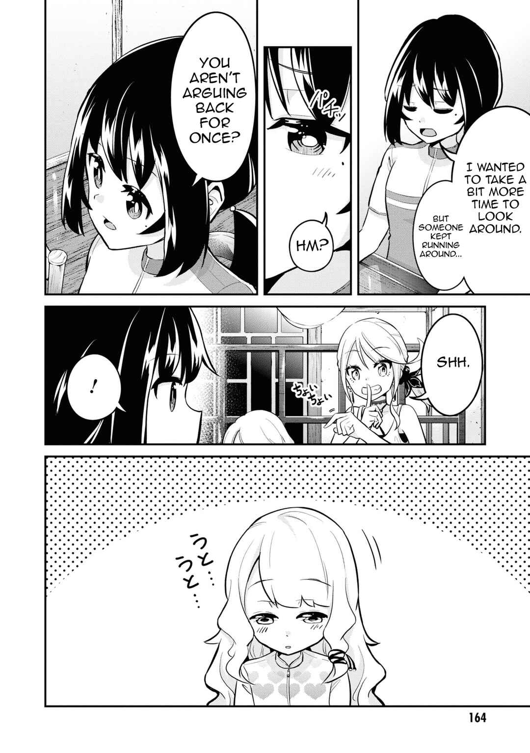 Tabi Gal! Nihon Juudan Chari Kikou Chapter 25 - Page 17