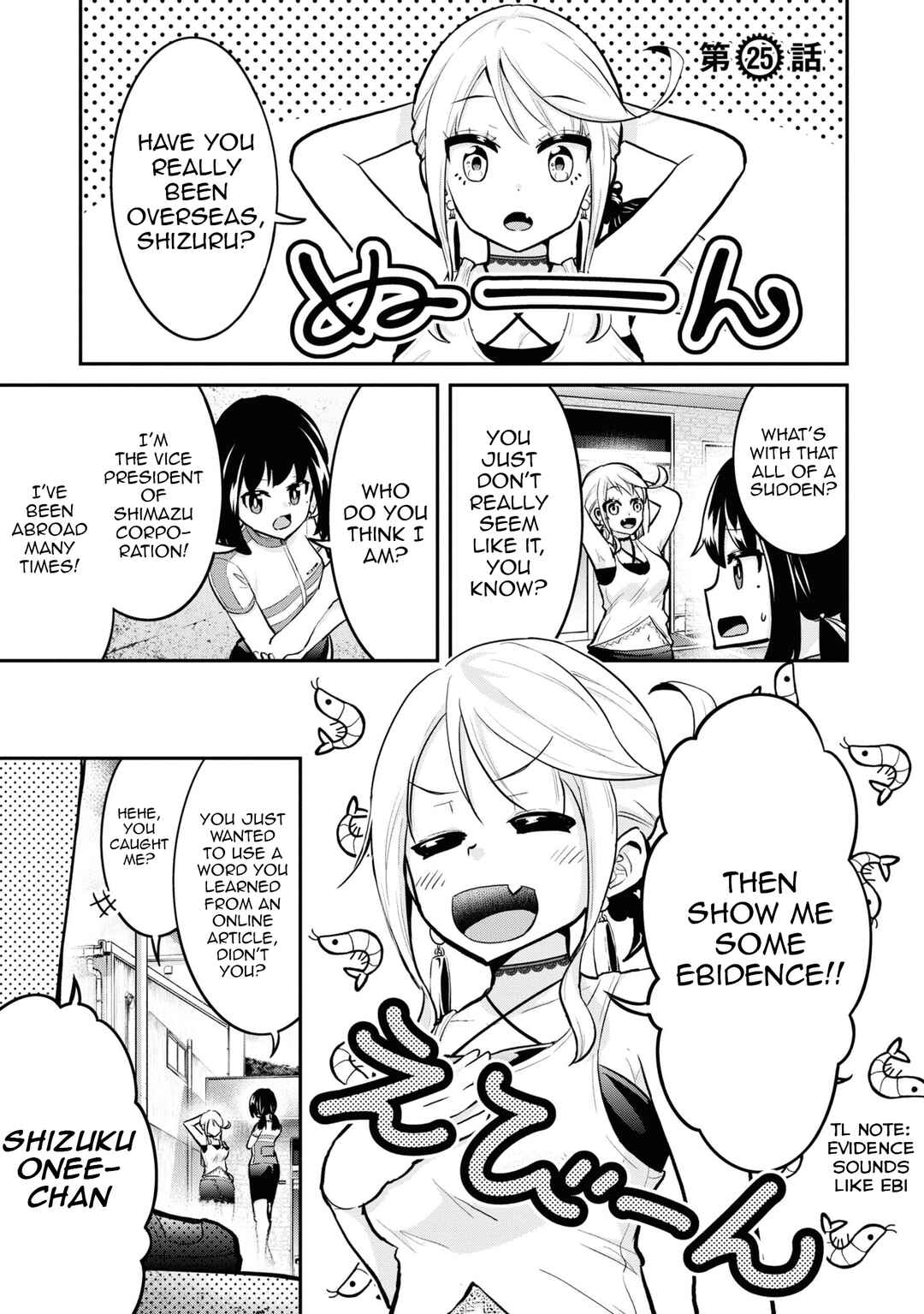 Tabi Gal! Nihon Juudan Chari Kikou Chapter 25 - Page 2
