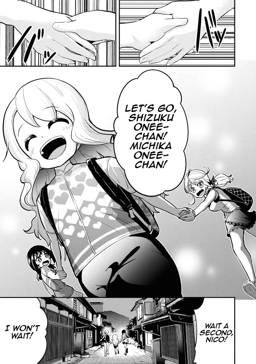 Tabi Gal! Nihon Juudan Chari Kikou Chapter 25 - Page 22
