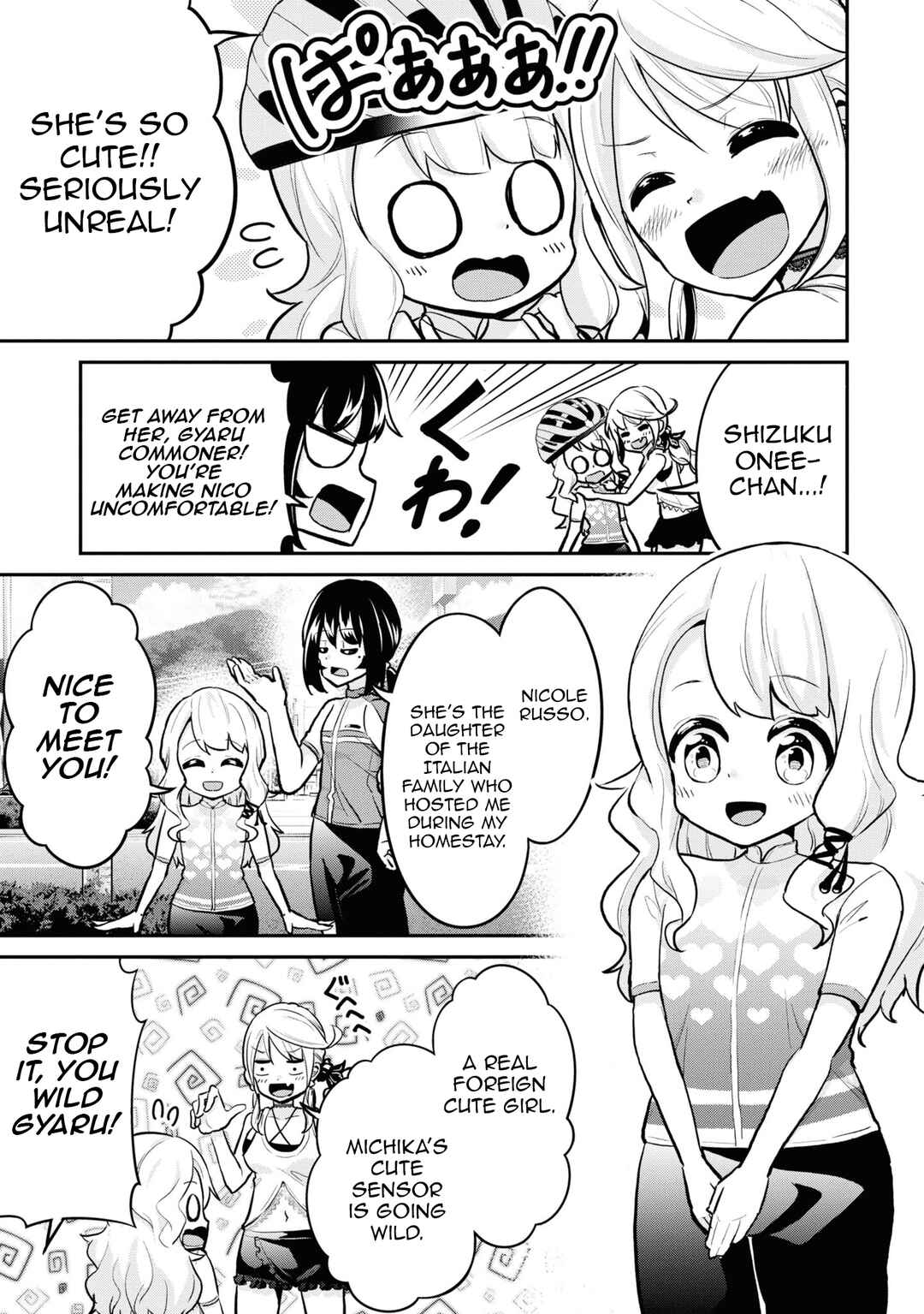 Tabi Gal! Nihon Juudan Chari Kikou Chapter 25 - Page 4