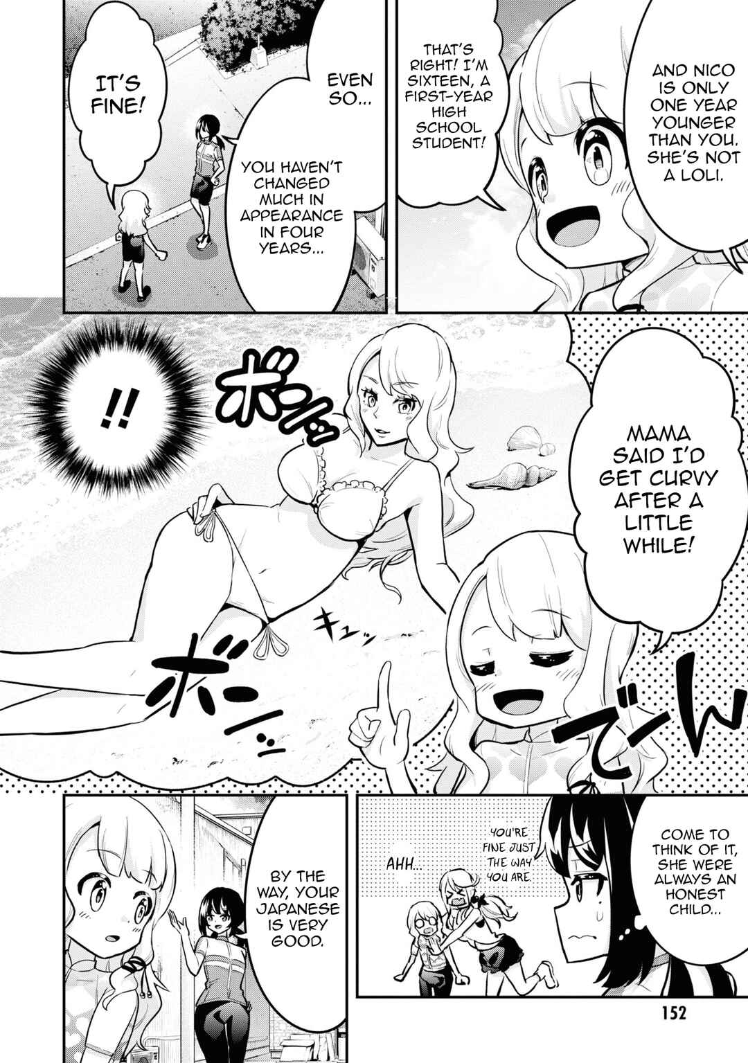 Tabi Gal! Nihon Juudan Chari Kikou Chapter 25 - Page 5