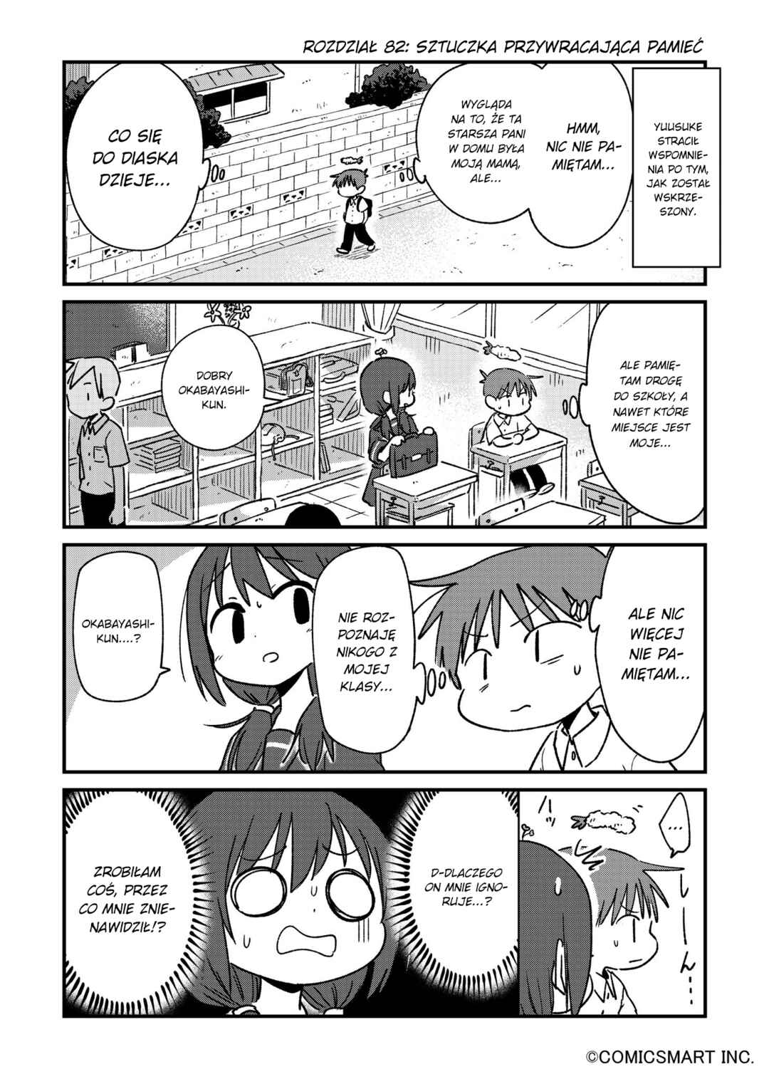 Fushigi no Mayuri-san Chapter 82 - Page 1