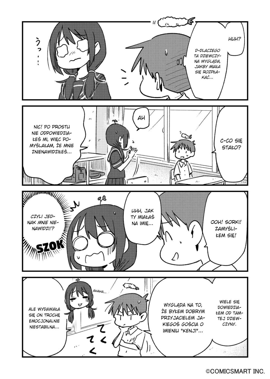 Fushigi no Mayuri-san Chapter 82 - Page 2