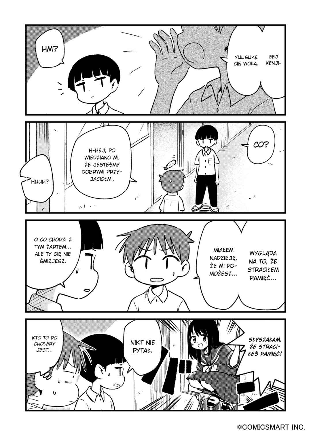 Fushigi no Mayuri-san Chapter 82 - Page 3