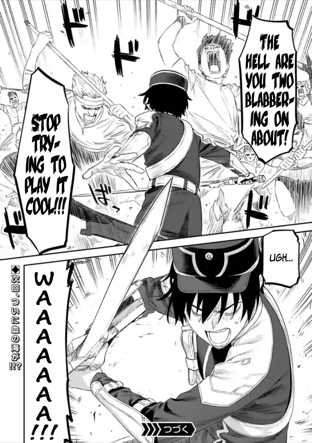 Fantasy Bishoujo Juniku Ojisan to Chapter 55 - Page 8