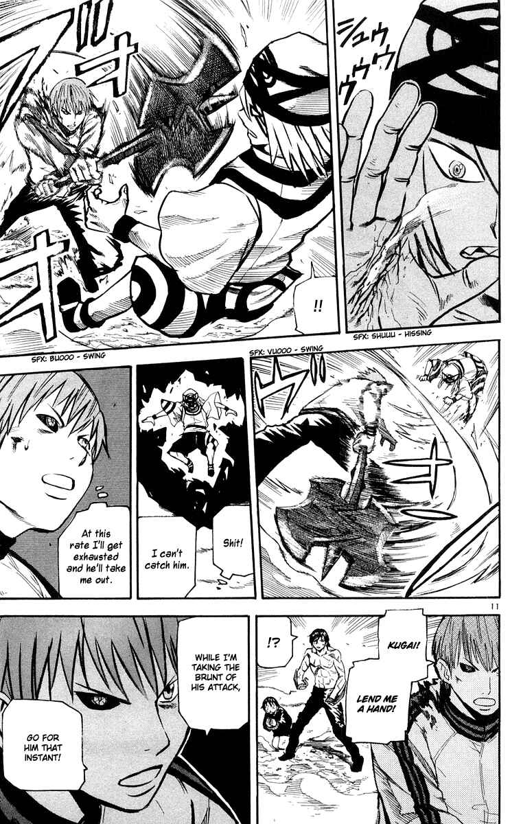 Kurozakuro Chapter 25 - Page 11