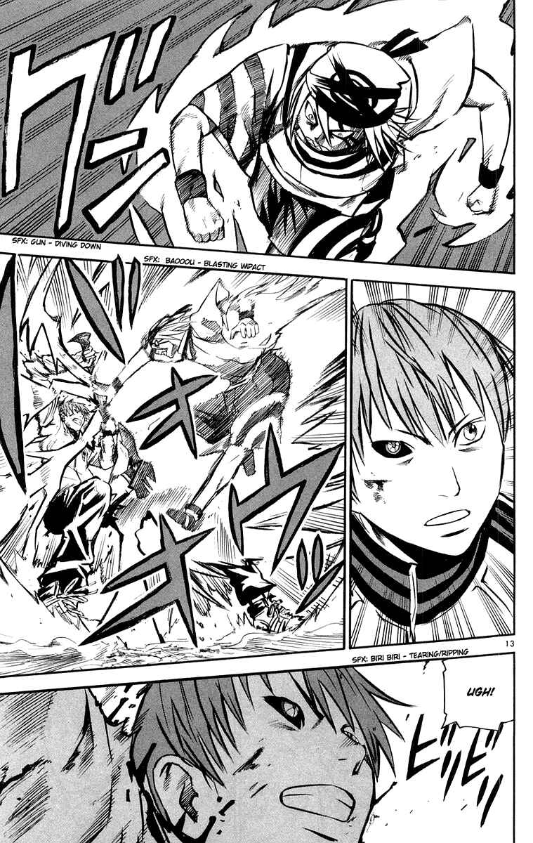 Kurozakuro Chapter 25 - Page 13