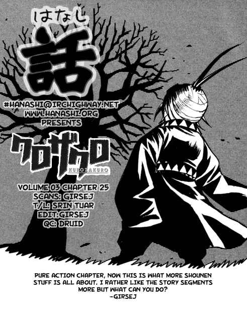 Kurozakuro Chapter 25 - Page 19