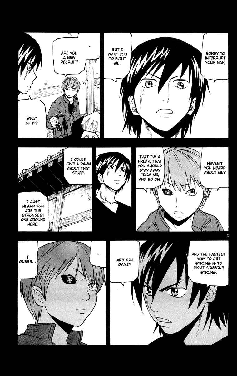 Kurozakuro Chapter 25 - Page 3