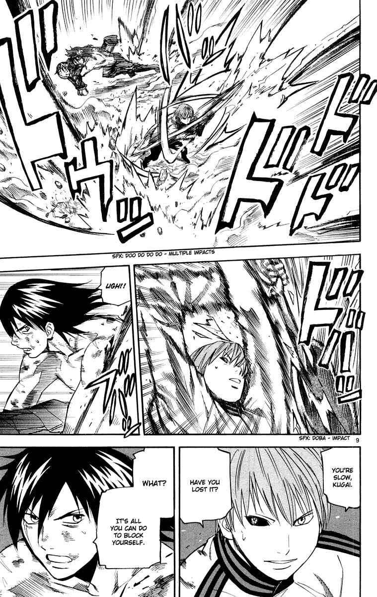 Kurozakuro Chapter 25 - Page 9