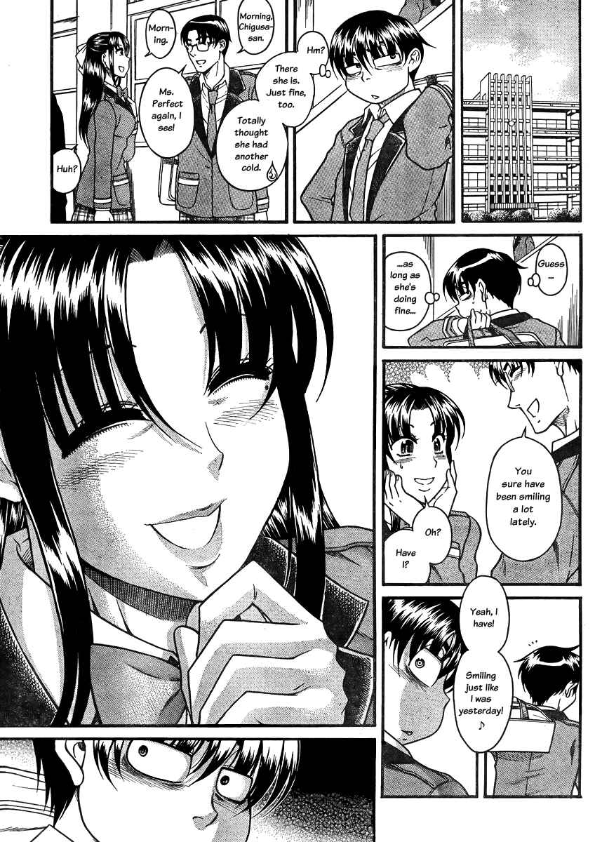 Nana to Kaoru - Step Up "S&M" Love Comedy Chapter 81 - Page 10