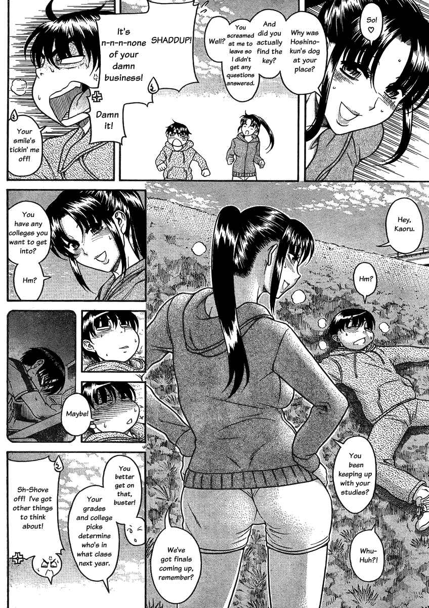 Nana to Kaoru - Step Up "S&M" Love Comedy Chapter 81 - Page 3