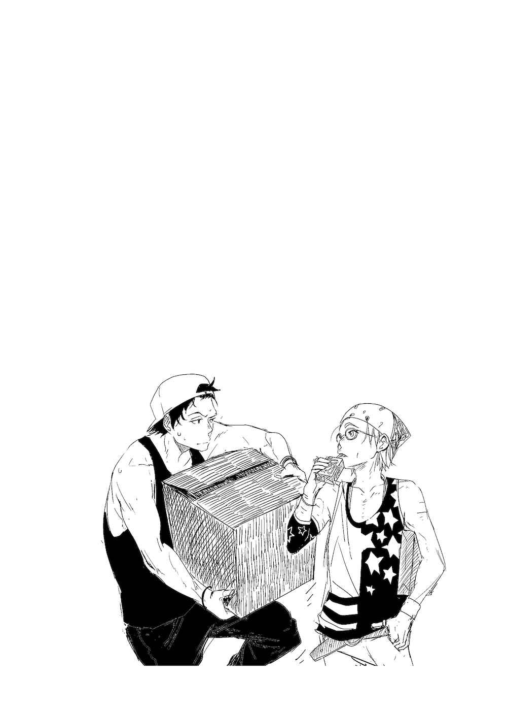 Grey is... Chapter 49 - Page 32