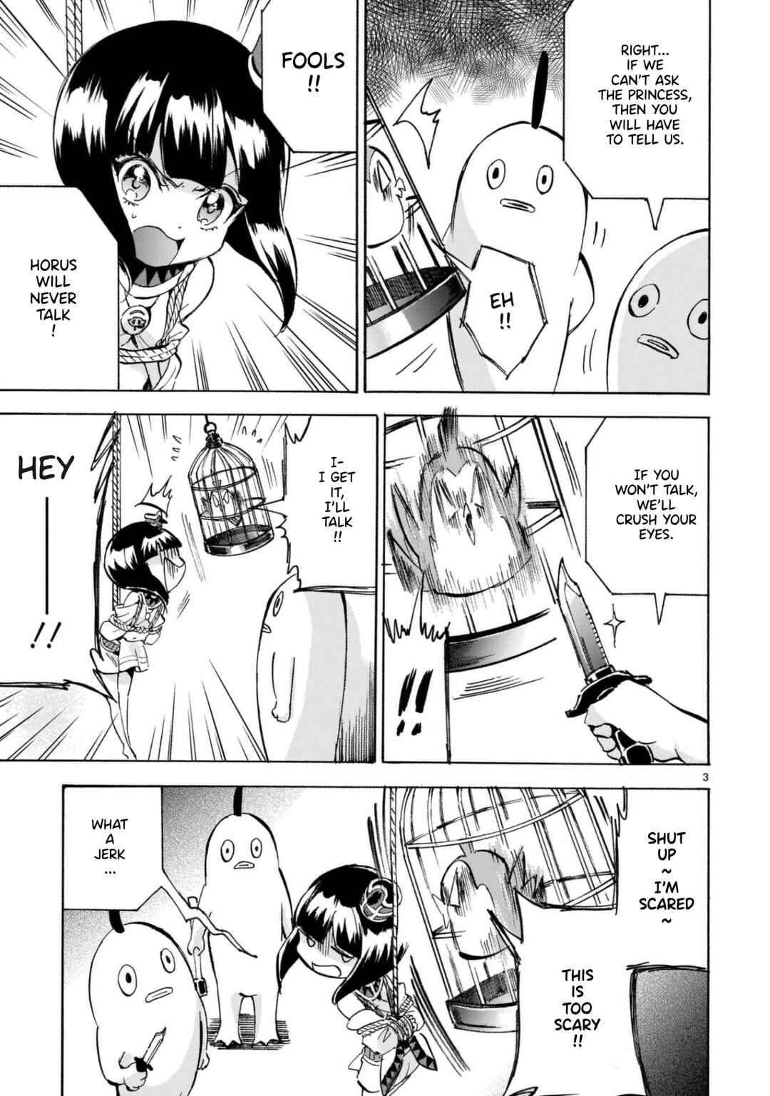 Jashin-chan Dropkick Chapter 189 - Page 3