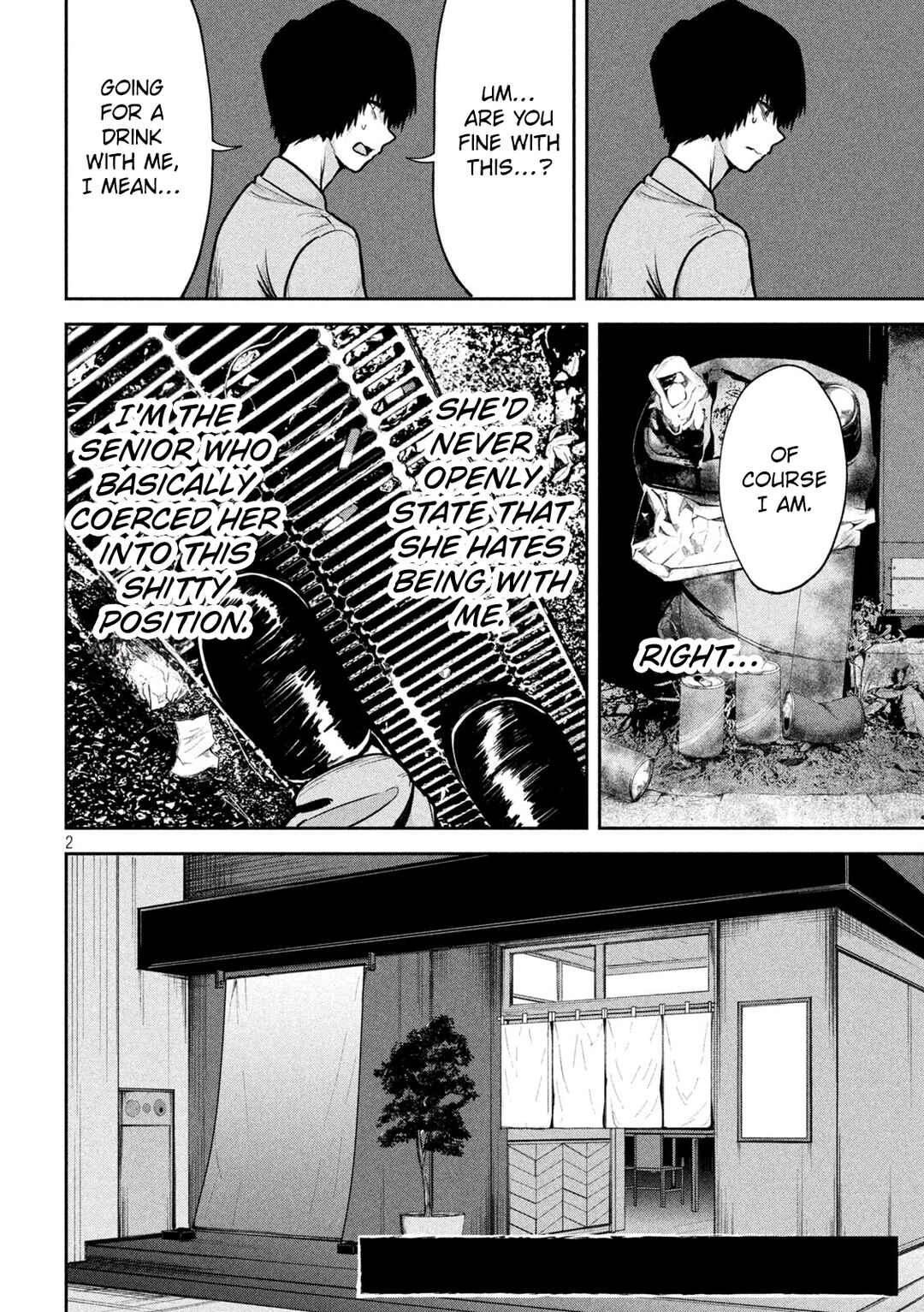 Ori no Naka Chapter 3 - Page 2
