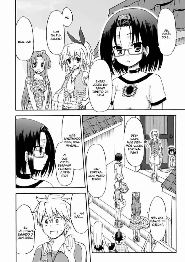 Fujimura-kun Mates Chapter 29 - Page 12