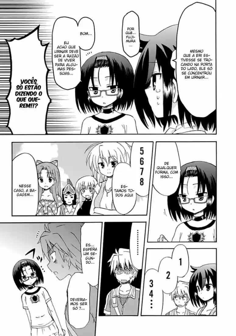 Fujimura-kun Mates Chapter 29 - Page 13