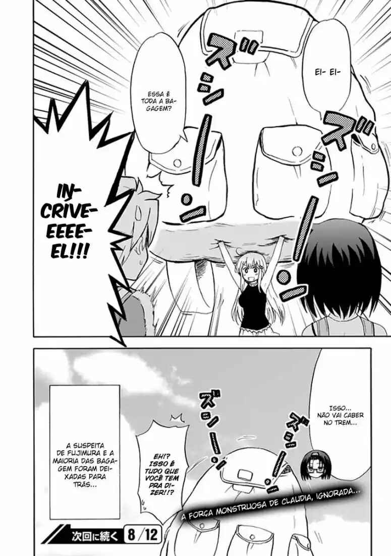 Fujimura-kun Mates Chapter 29 - Page 14