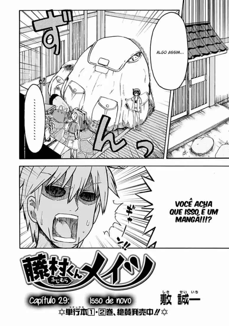 Fujimura-kun Mates Chapter 29 - Page 4