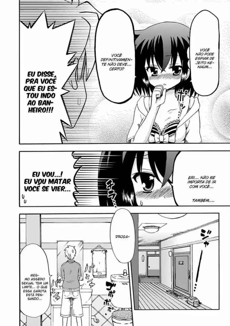 Fujimura-kun Mates Chapter 29 - Page 6