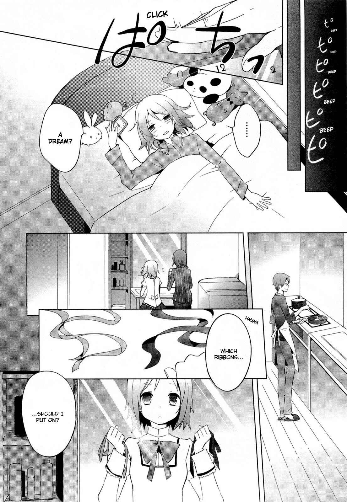 Mahou Shoujo Madoka☆Magica Chapter 1 - Page 12