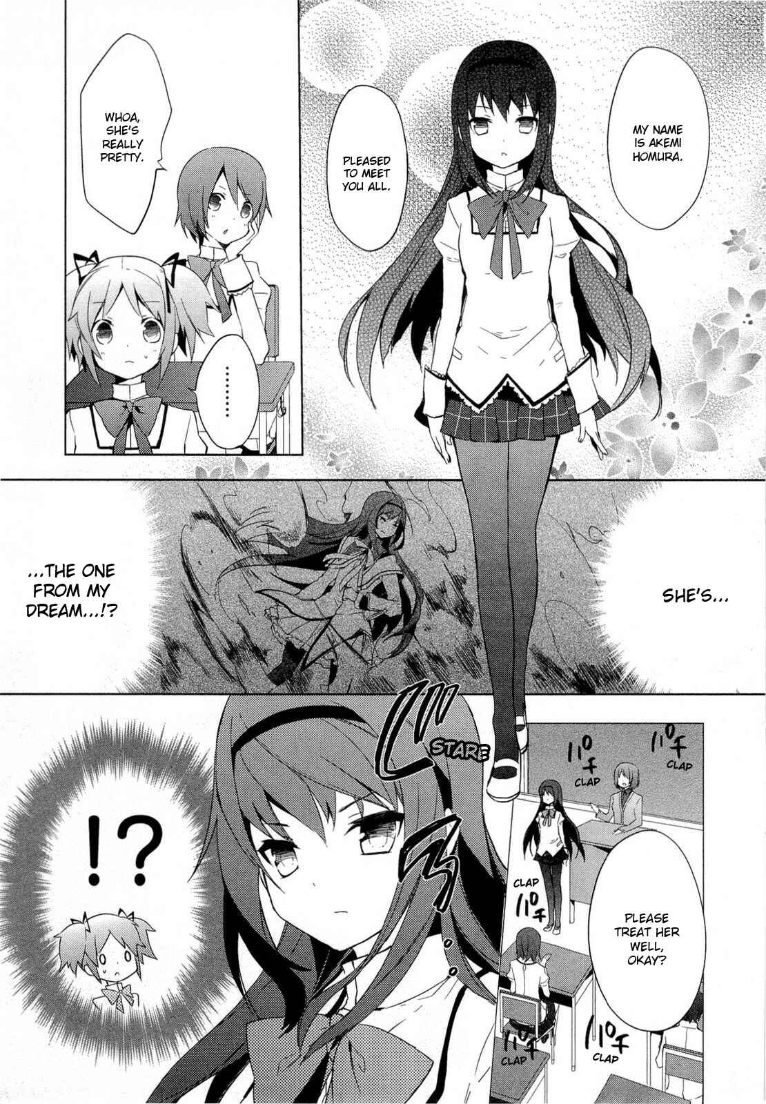 Mahou Shoujo Madoka☆Magica Chapter 1 - Page 17
