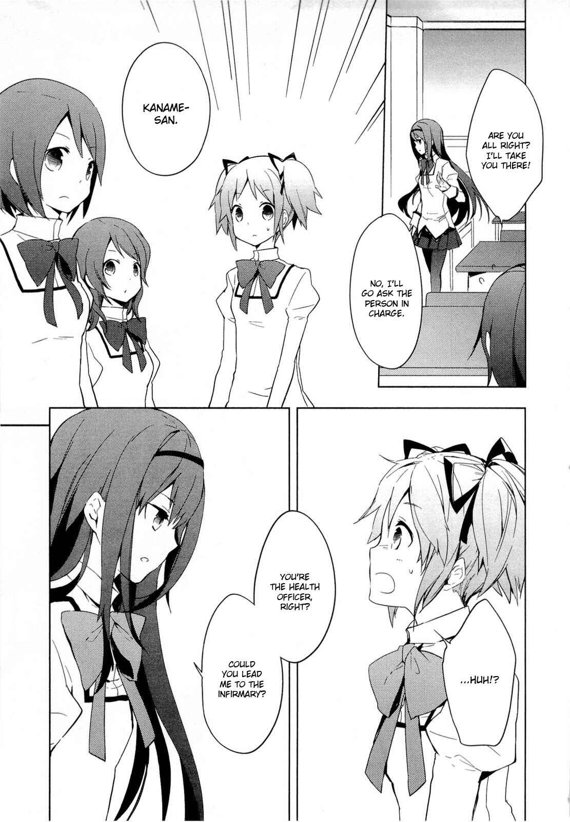 Mahou Shoujo Madoka☆Magica Chapter 1 - Page 19