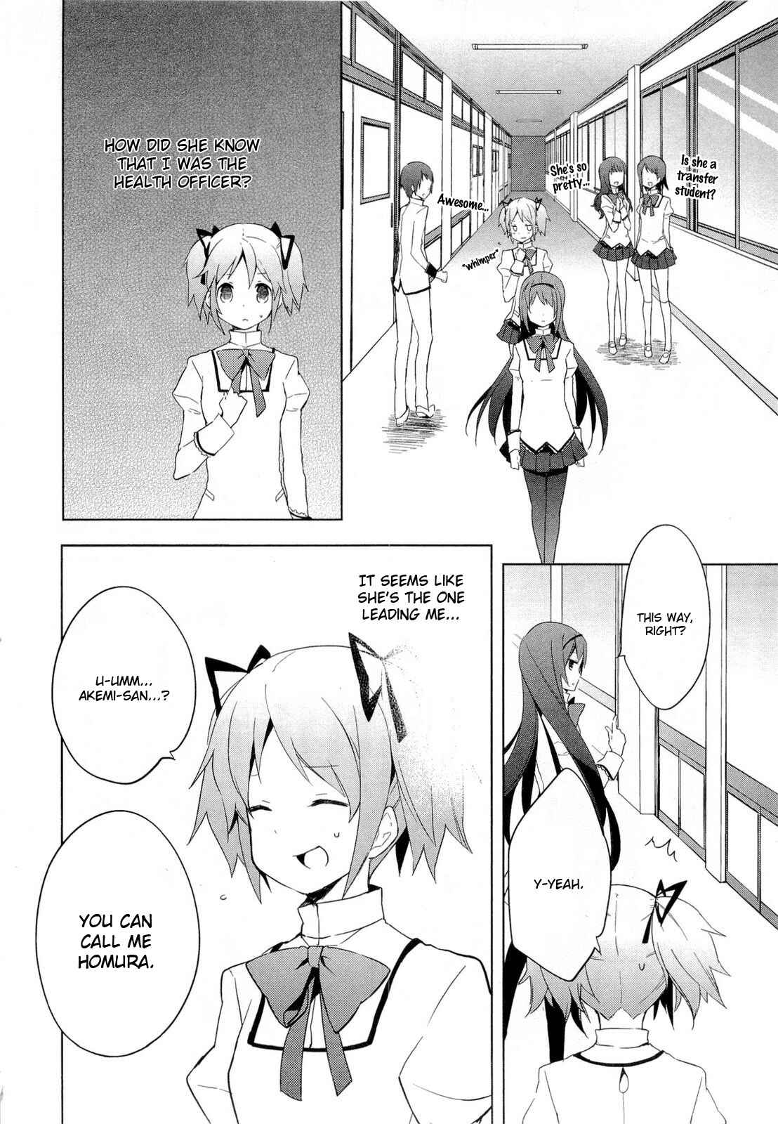 Mahou Shoujo Madoka☆Magica Chapter 1 - Page 20