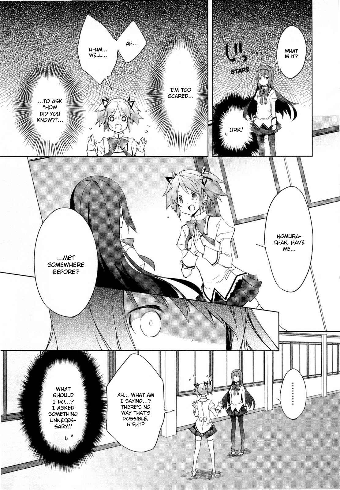 Mahou Shoujo Madoka☆Magica Chapter 1 - Page 21