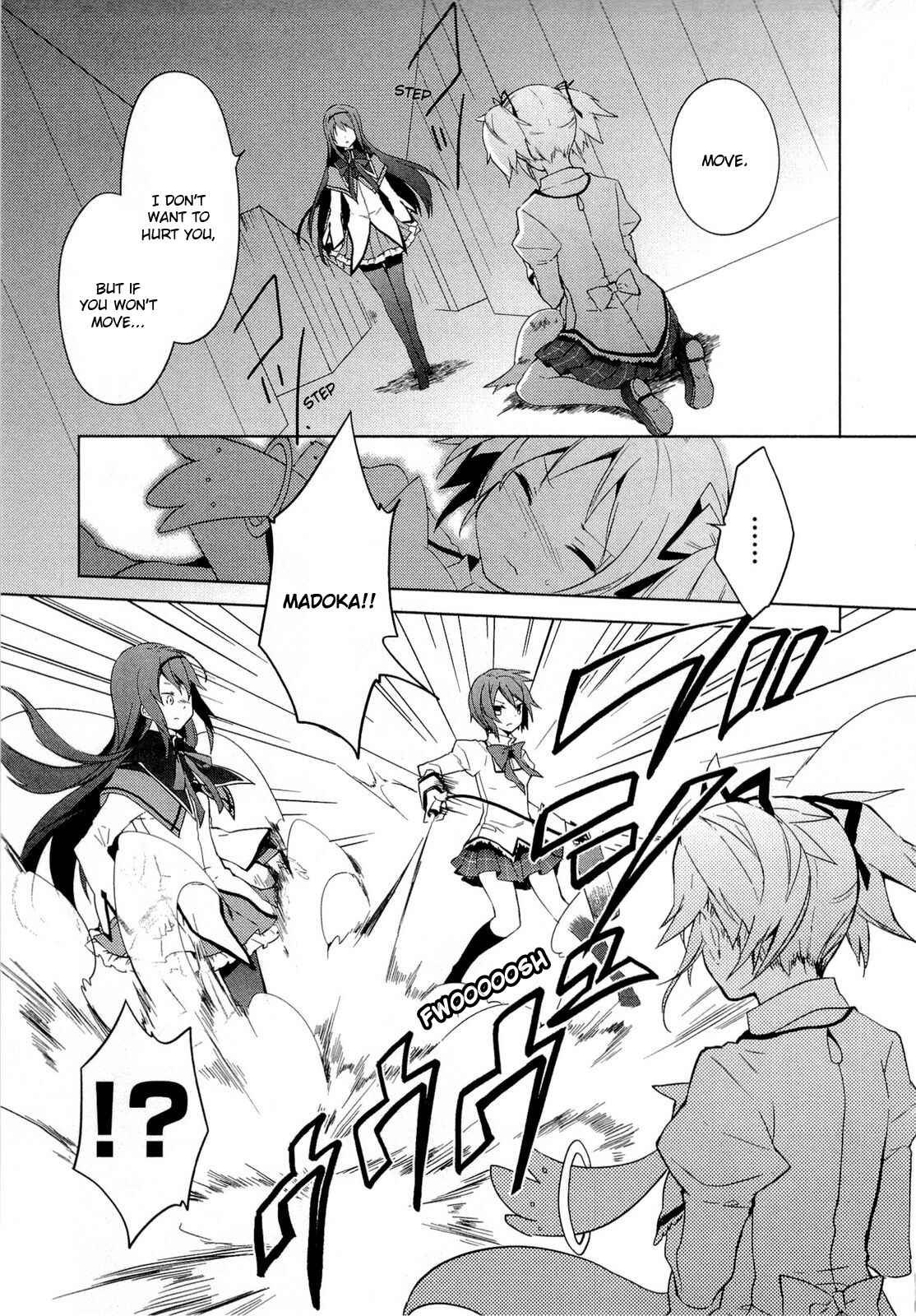 Mahou Shoujo Madoka☆Magica Chapter 1 - Page 31