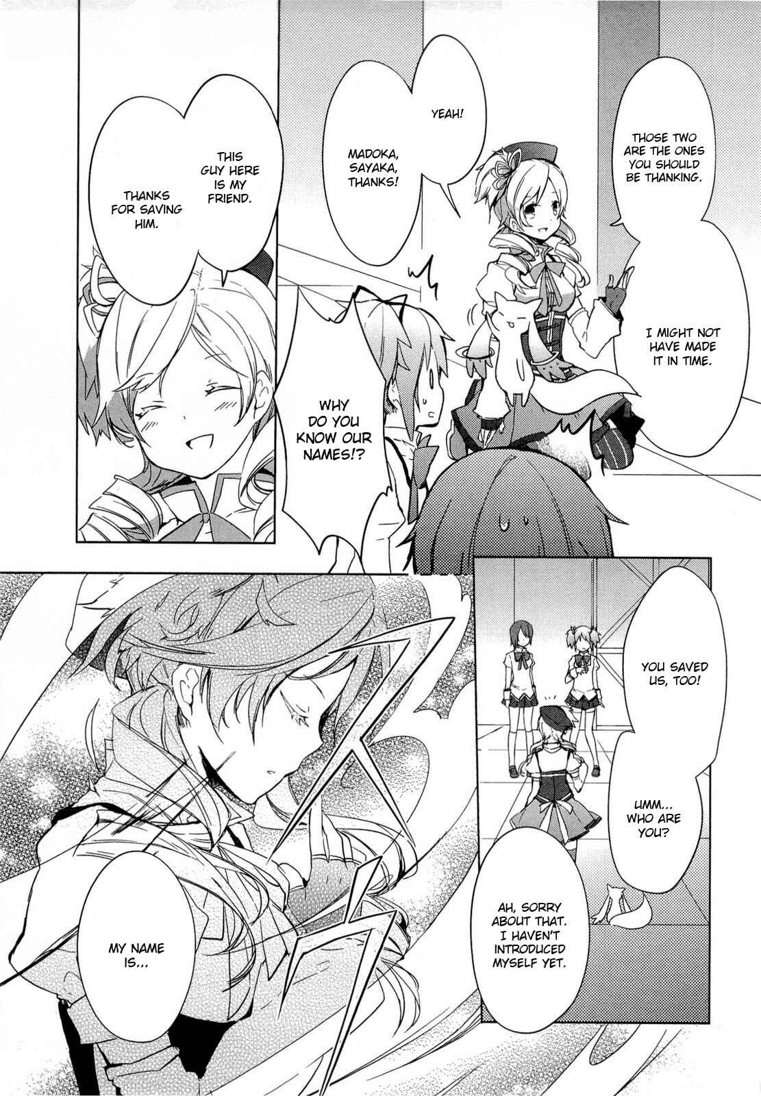 Mahou Shoujo Madoka☆Magica Chapter 1 - Page 39