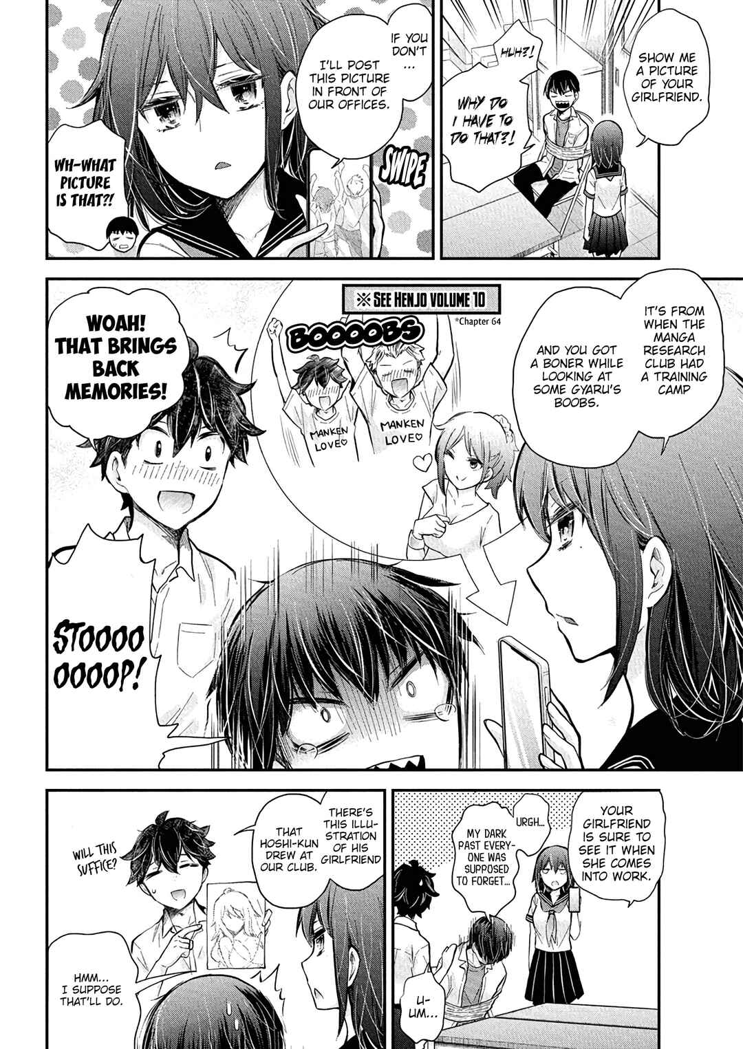 Henjo ~Hen na Joshi Kousei Amaguri Senko~ Chapter 132 - Page 13