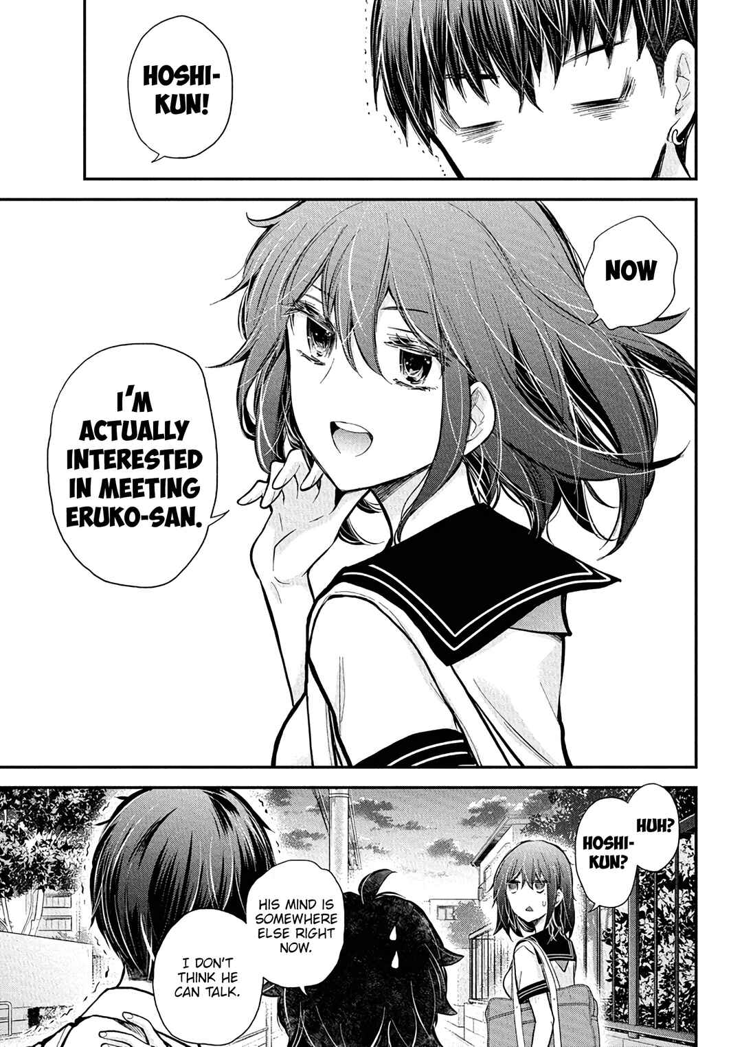 Henjo ~Hen na Joshi Kousei Amaguri Senko~ Chapter 132 - Page 20