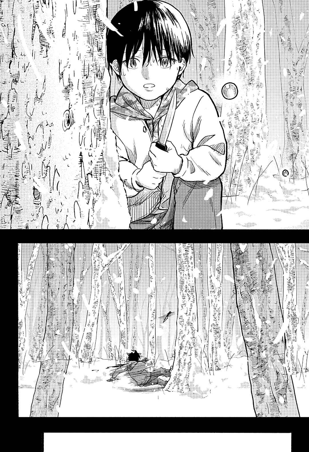To Strip the Flesh Chapter ? - Page 28