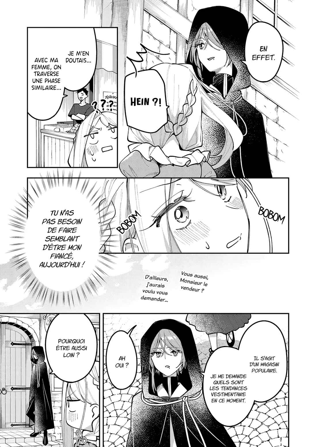 Tsuki wa Hitsuji wo Kazoenai Chapter 11 - Page 10