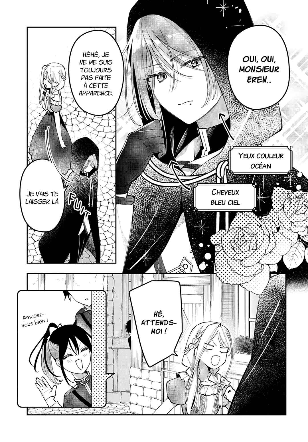 Tsuki wa Hitsuji wo Kazoenai Chapter 11 - Page 6